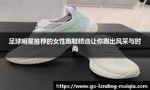 亚洲球盘网